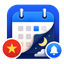Ngày Việt Logo